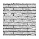 Stone Master  Loft Brick White - corner